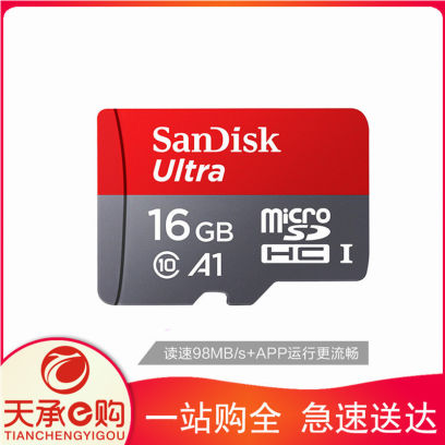 1607751277134006.jpg 微信圖片_20201212132910.jpg